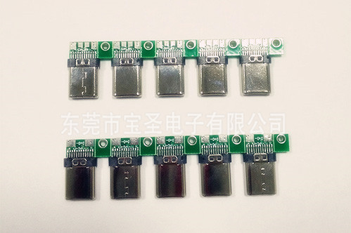 USB-TYPE-C夾板公頭帶板鉚壓24P亮鎳